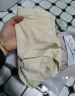 芬腾可安（FENTENGCARE）【抑菌纯棉裆】4条装50S莫代尔大码无痕收腹提臀高腰女士内裤 实拍图
