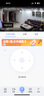 海康威视摄像头无线超清家用室内看护萤石监控器手机远程360度无死角全景 【5G双频】800万极清+一键呼叫 标配+32G卡(限时升级发64G) 实拍图