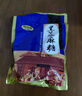 阿玛熊（AMAXIONG）黑芝麻糖400g独立包装手工特产糕点代餐早餐零食传统回忆地方特产 实拍图