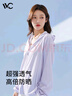 VVC防晒衣女夏季新款防晒服防紫外线薄款开衫冰丝皮肤衣外套女 丁香紫 实拍图