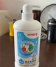 贝亲（Pigeon）奶瓶清洗剂 洗奶嘴果蔬水杯餐具玩具 700ml MA27 实拍图