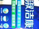 淑洁康 成人护理床垫旗舰款大号L码护理垫60*90尿垫床垫看护垫老人婴儿产妇夜用产褥垫10片 实拍图