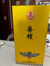五粮液新礼金装水晶盒52度浓香型白酒 纯粮优级酒500ml*2瓶婚宴喜宴送礼 实拍图