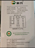 新农爱自然有机纯牛奶200g*12盒  新疆冰川带牧场全脂牛奶 实拍图