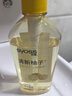 丝蕴（syoss）洗发水柚子控油蓬松洗发露420ml去屑头皮清爽洗头膏 实拍图