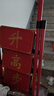 乔迁之喜新居布置梯子搬家入宅折叠梯加厚碳钢人字家用梯多功能 红色五步梯【五福临门】送贴纸 实拍图