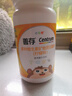 善存儿童维生素补钙镁锌铜d3补铁4-10岁复合维生素b族维c咀嚼片80片 实拍图