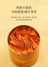 八马茶业红茶 金马罐武夷山金骏眉特级 160g罐装茶叶自己喝 [送试茶] 实拍图