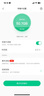 360摄像头9pro 800万云台 家用摄像头 家用监控摄像机 手机远程监控器360度夜视全景 婴儿看护器 实拍图