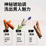 阿迪达斯 （adidas）男士沐浴露洗发水洗面奶三效合一 征服250ml 保湿护肤 清凉舒适 实拍图