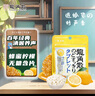 龙角散 蜂蜜柠檬味无糖含片 10.4g  明星同款 教师主播礼物 实拍图