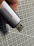 绿联USB/Type-C读卡器3.0高速 SD/TF多合一 适用电脑/手机/苹果16/15/iPad 支持相机无人机监控内存卡 实拍图