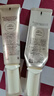 怡丽丝尔金管高倍防晒霜35mlSPF50+养肤隔离防紫外线生日礼物送女生 实拍图