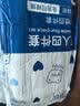 七海秋一次性浴巾加厚加大号卫生柔软吸水便携出差旅行浴巾5条70*100cm 实拍图