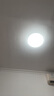 雷士（NVC）LED灯盘吸顶灯灯芯改造灯板圆形贴片40瓦三色光-全光谱-Ra97 实拍图