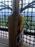 茅台（MOUTAI）王子酒 金王子 酱香型白酒 53度 500ml*1 单瓶装 实拍图