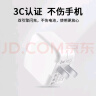 ZNNCO 适用vivo充电器闪充头双引擎快充套装数据线插头适用X27X21X20X9X7z5/iqoo neo5/3/7/s6/y52s手机 18W充电器和type-c数据线超级快充套装2米 实拍图