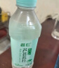 名仁芦荟苏打水饮料葡萄味无汽低糖375ml*24瓶/箱 整箱装 实拍图
