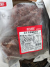 恒都 秘制拌肉250g*4 生鲜牛肉 齐齐哈尔烤肉风味 烧烤食材 实拍图