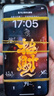 JQJQ 苹果11PROMAX电池【3C认证】iphone11promax电池 手机内置电池超高容至尊版4650mAh游戏直播电池 实拍图