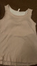 雅特茂鱼尾款春夏凉哺乳背心免穿文胸可外出产后喂奶专用哺乳衣 米杏色【鱼尾遮肉 春夏透气】 L 实拍图