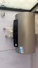 海尔（Haier）【PD3】60升电热水器 金刚无缝胆 国家补贴20% 终身免换镁棒 一级能效 储水式大水量 家用洗澡速热 实拍图
