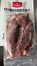 1号会员店M3澳洲安格斯牛腱子(不含腱子芯)  低脂健身生鲜牛肉 净含量2斤 实拍图