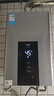 美的（Midea）13升燃气热水器天然气智控增压水伺服恒温 【国补立减15%】ECO节能 低水压启动JSQ25-MK6 实拍图