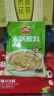 草原红太阳火锅蘸料 原味火锅蘸料165g 凉拌菜拌面 烧烤家用调味料芝麻酱 实拍图