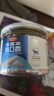 麦富迪 狗狗零食磨牙棒 清口香成犬幼犬咬胶钙奶味220g 实拍图