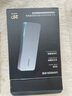 绿联 M.2 NVMe/SATA双协议固态硬盘盒20Gbps 适用苹果16笔记本台式机手机外接SSD移动外置硬盘壳 实拍图