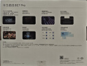 华为路由BE7 Pro 国家补贴15% Wi-Fi 7 6500兆级 超薄膜天线 全2.5GE网口 千兆路由器无线家用 实拍图