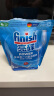 finish亮碟洗碗机用洗碗块 多效洁净洗碗机洗涤清洁块洗碗粉洗碗盐 72块 实拍图