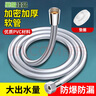 巢极佳品PVC防爆花洒软管1.5米通用洗浴淋浴水管喷头连接管热水器出水管子 实拍图