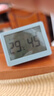 得力（deli）室内温湿度表 LCD\电子温湿度计老人儿童礼物生日礼品带背光功能 婴儿房办公用品 蓝色LE501-TQ 实拍图