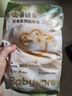 babycare山茶花婴儿纸尿裤试用装L码3片(9-14kg)花苞轻柔宝宝尿不湿透气 实拍图