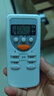 秦轩适用于Panasonic松下/乐声万能空调遥控器A75C4433 2665壁挂式变频中央空调通用遥控器National 实拍图