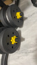 华亚（HUAYA） 哑铃男士杠铃套装可调节环保包胶手铃亚玲家用运动锻炼健身器材 20公斤（左右各10kg）+连接杆 实拍图