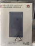 华为【3C认证】可上飞机12000mAh 66W多协议双向超级快充移动电源充电宝旗舰手机原装电芯安全可靠蓝色 实拍图