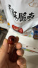 新边界 香酥无核脆枣250g/袋 休闲小吃零食特产  实拍图