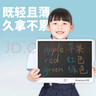 纽曼16英寸彩色笔迹液晶画板电子黑板手写板儿童画板办公写字宝宝绘画草稿留言男女孩生日礼物白色风尚 实拍图