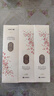 睿嫣（ReEn）润膏LG韩国进口 舒盈养护 洗发水250ml*3 清爽莹润 洗护套装 实拍图