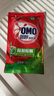 奥妙（OMO）除菌除螨洗衣液10.48斤（3KG+400G×2+480G×3）72h除菌 除菌除螨 实拍图