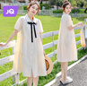 婧麒（JOYNCLEON）孕妇装夏季可哺乳连衣裙小个子短袖宽松孕妇长裙 杏M Jly156791 实拍图