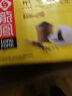 龍鳯（LOnGFOnG）龙凤 黑芝麻汤圆 518g 24只 元宵 早餐 夜宵 甜点 下午茶 实拍图