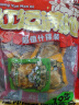 好巴食红运满地什锦四味南溪豆干400g/袋便携解馋饱腹地标休闲零食 实拍图