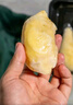 佳农 泰国冷冻金枕榴莲肉单袋净重1.28kg 独立包装 榴莲生鲜水果 实拍图