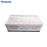 松下（Panasonic ）新风系统过滤网 适配FY-15ZDP1C/FY-RZ18DP1/FY-15GZD1滤芯FY-FP15ZD1C-3P【配件】 实拍图