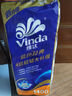 维达（Vinda）有芯卷纸 蓝色经典4层140克*10卷 厚韧 卫生纸厕纸 卷筒纸纸巾 实拍图