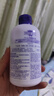 娥佩兰（OPERA）薏苡仁精华乳液230ml（生日礼物 面霜 温和不刺激 补水保湿） 实拍图